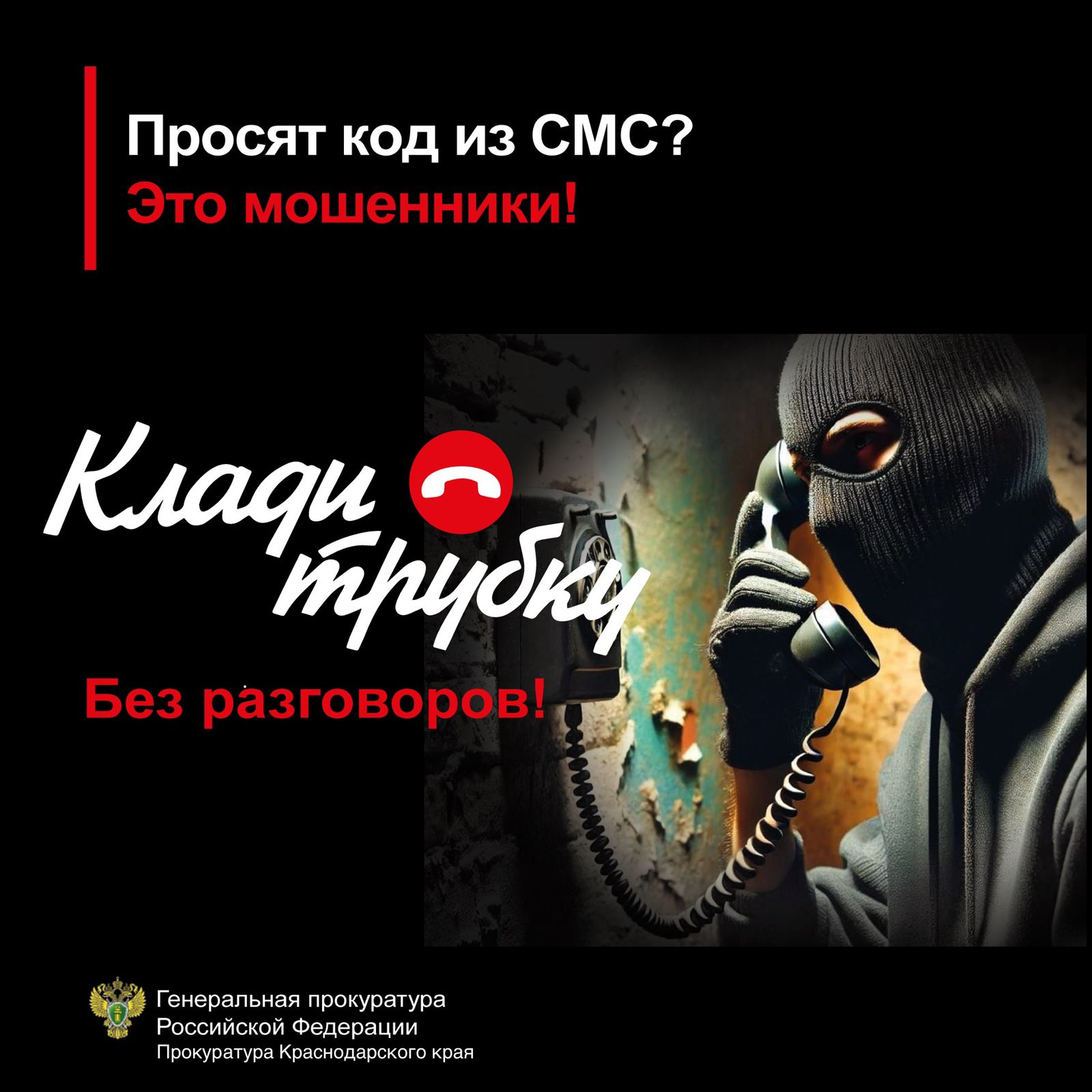WhatsApp Image 2025 06 03 at 15.06.01