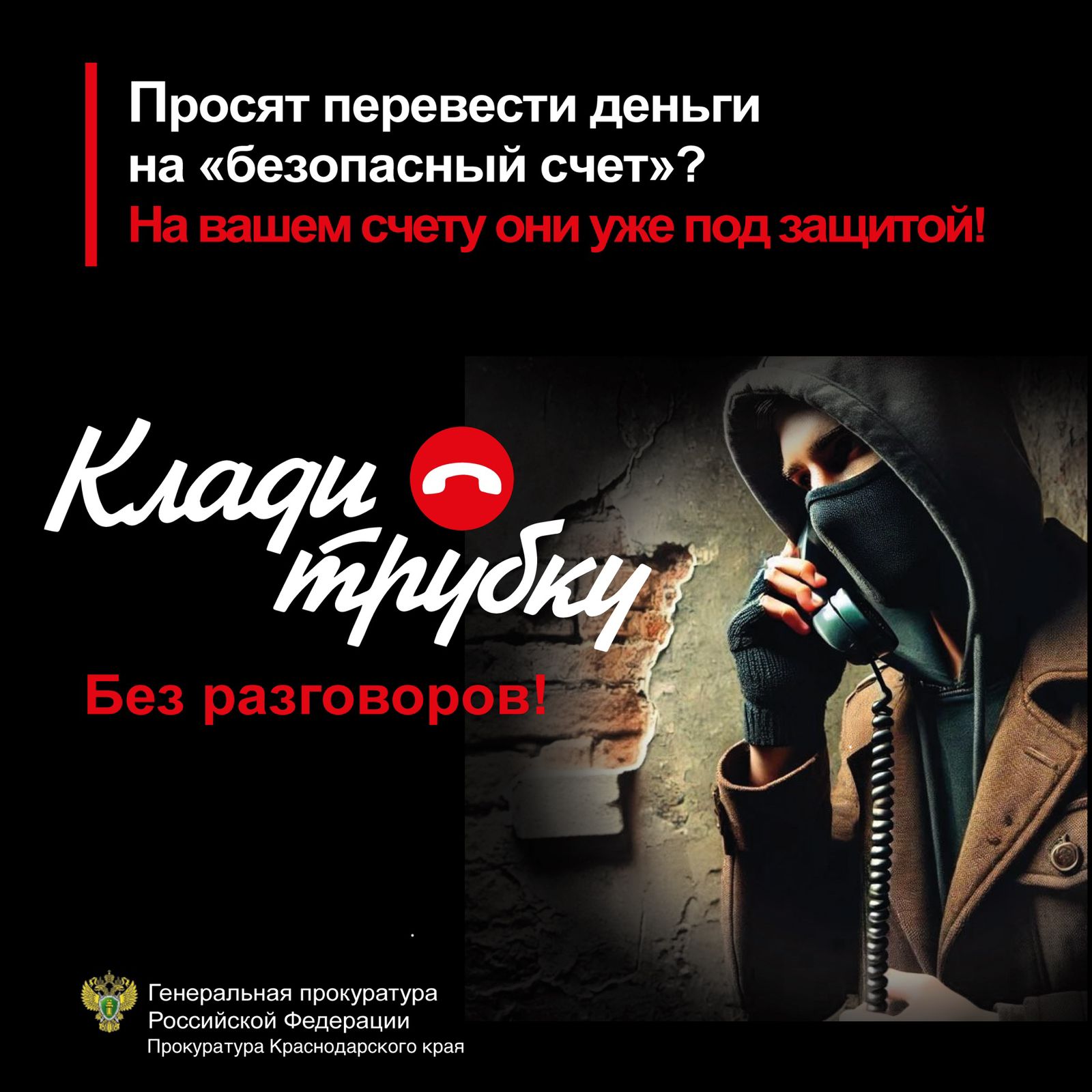 WhatsApp Image 2025 06 03 at 15.06.02