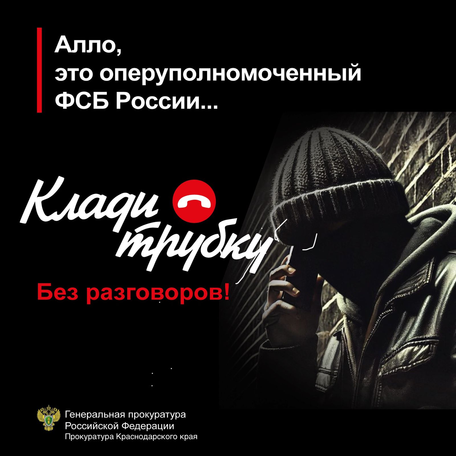 WhatsApp Image 2025 06 03 at 15.06.02 1
