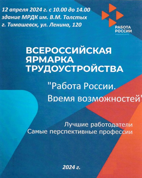 Рисунок1jpg