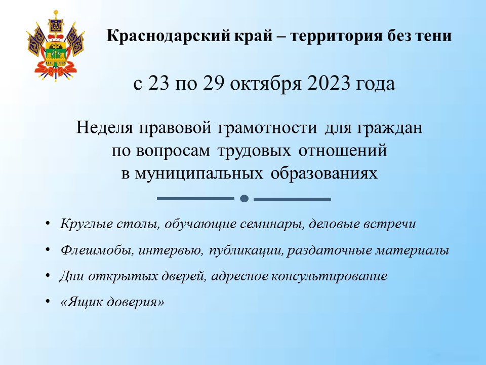 банер2